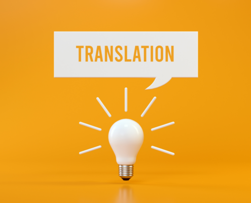 Soget-Est presenta un nuovo servizio che utilizza l’AI affiancando la tecnologia con l’intelligenza artificiale per migliorare ed ottimizzare il processo, il servizio segue questi step